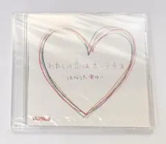 Item thumbnail for item 029e4375-6957-4f2c-b3f2-d65c10fe1b40