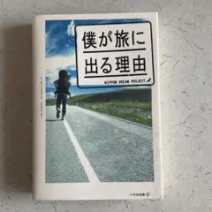 Item thumbnail for item f8b694a5-cd32-4cca-8747-1840f208dc01