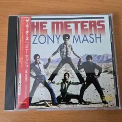 ★ＵＳオリジナル盤★『ニュー・ディレクションズ』THE MEATERS Amazon.co.jp: Struttin: ミュージック