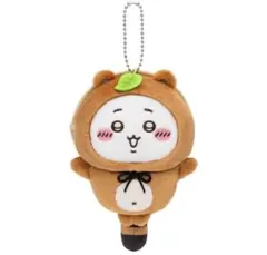 ちいかわ　たぬきだもんくじ　C賞