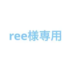 【ree様専用】mabu 晴雨兼用ジャンプ折り畳み傘のサムネイル