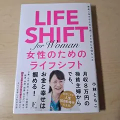 Item thumbnail for item 9ad7bc5d-d931-4b34-a375-0291edca9a03