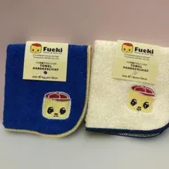 フエキ　Fueki タオルハンカチ 2枚セット ハンカチ ミニタオルのサムネイル