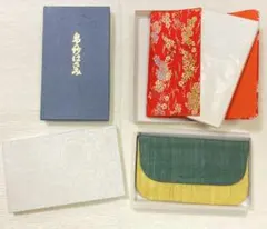未使用★ 懐紙入れ（茶席・数珠・帛紗はさみ・小物入れ等)おまとめ2点