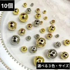 Item thumbnail for item 7cc33e28-a4ea-45cf-bfa3-654e0768fedc