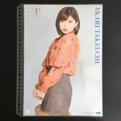 4758 アンジュルム 田村芽実 ピンナップポスター - メルカリ