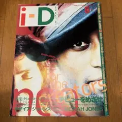2026年最新】i-d magazineの人気アイテム - メルカリ