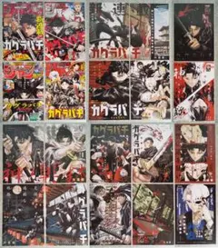 ドンケツ 1〜28巻 全巻セット+おちこぼれ1巻+アーサーガレージ1巻付き