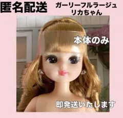 Item thumbnail for item 7e6daf53-024c-47a5-b6ac-e7c74f4fbb6c