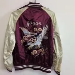 刺繍 日本 スカジャン 紫