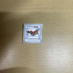 妖怪ウォッチ3 スキヤキ