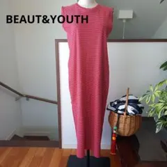 美品UNITED ARROWSノースリーブニットロングワンピース