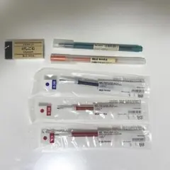 無印良品 文房具まとめ売り