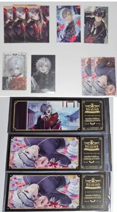 にじさんじ　葛葉