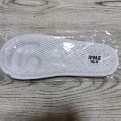 IFME インソール 18.5