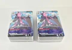 ２セット◆ガンダムカードゲーム スタートデッキ SEED 【ST04A】