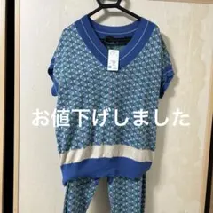 アズノウアズ⭐️ニット上下セット⭐️タグ付き新品未使用⭐️