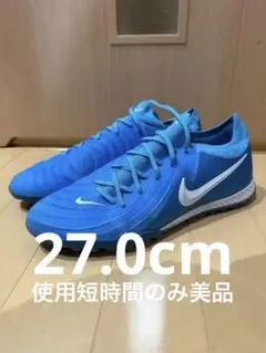 2026年最新】ファントムgx 27の人気アイテム - メルカリ