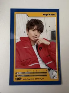 SixTONES 髙地優吾 GOLD アルバム　初回盤B 特典