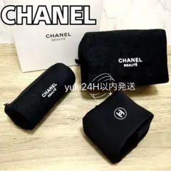 2025年最新】CHANELノベルティタオルの人気アイテム - メルカリ
