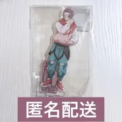 ブルーロック　糸師冴　デコラティブポップ　アクリルスタンド