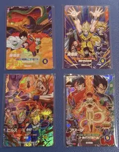 ドラゴンボールスーパーダイバーズ10弾 ムービーポスターカードコンプ