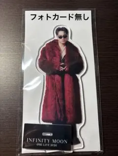 2026年最新】登坂広臣 アクリルスタンドの人気アイテム - メルカリ