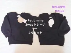 Item thumbnail for item bd6f95d2-af05-40fa-9921-cdb328a4b685