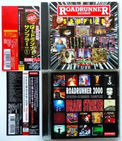 メル24620様 リクエスト 4点 まとめ商品