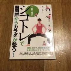 Item thumbnail for item 3ed97b2a-d412-4a3d-a71a-6ae52fc41475