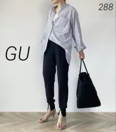 288 美品 GU ジーユー センターシームジョガーパンツ