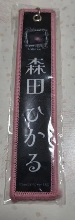 Item thumbnail for item 1ab79752-e98d-4d3d-bd53-80a0f235a851