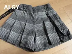 【ALGY】チェック柄サスペンダー付きハーフパンツ 150センチ