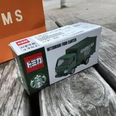 STARBUCKS STAND by BEAMS