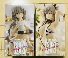宇崎月 メイドver. 牛水着ver. フィギュア 2体セット