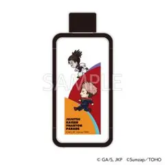 呪術廻戦 ファントムパレード ファンパレくじ B賞 クリアボトル 虎杖