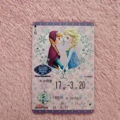 2026年最新】フリーきっぷ ディズニーの人気アイテム - メルカリ