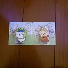 ちいかわ アクリルシーンクリップ ハチワレ うさぎ