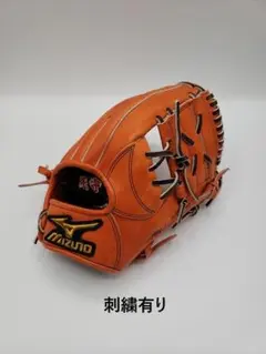 ミズノプロ オーダー 田中モデル10ミリカット - メルカリ