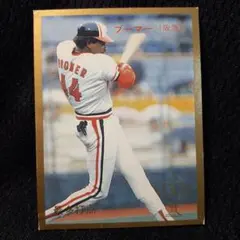 【ブーマー/阪急】カルビー 1987 No.359 最多打点（表記あり）