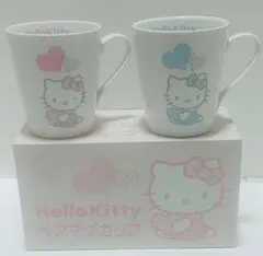 希少 未使用 ハローキティ ペア マグカップ 2個セット
