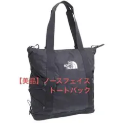 【美品】THENORTHFACE/BOREALIS