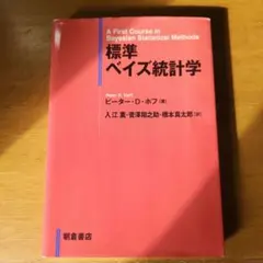 Item thumbnail for item d1730348-94ab-480b-ae93-0b85889140fb