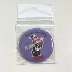 Item thumbnail for item 4935a526-54d6-4604-8644-ff628eb704d8