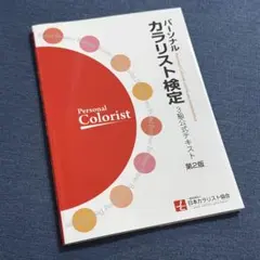 Item thumbnail for item 36858ab9-6865-428c-8e54-95ec64e6f2de