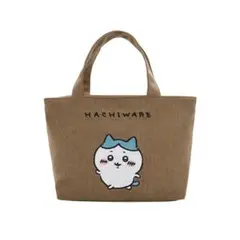 Item thumbnail for item 6e6145bc-609e-4547-9ad2-5e955d89e1dc