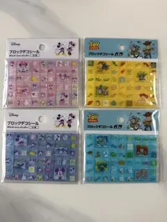 ミッキー &ミニー、トイ・ストーリー ブロックシール 4枚セット　(即日発送◎)