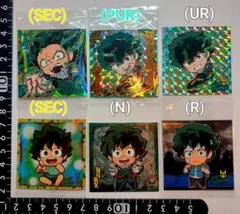 緑谷出久(デク)6点にふぉるめーしょん　僕のヒーローアカデミアウエハース