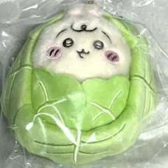ちいかわ キャベツに包まれたうさぎ マスコットのサムネイル