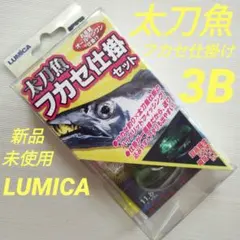 Item thumbnail for item 25284f7e-2cb9-42dc-b0f2-4ff908af6d39